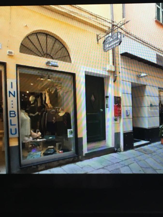B&B Maddalena アラッシオ エクステリア 写真